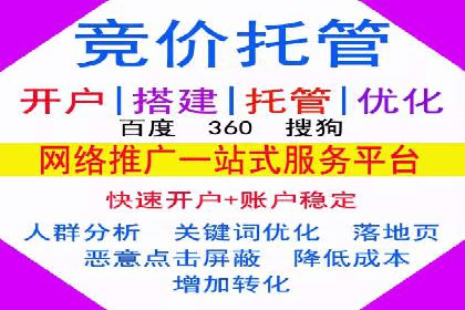 微博信息流内容质量提升方法